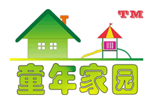 如何保養(yǎng)RCA紙帶耐磨試驗(yàn)機(jī)