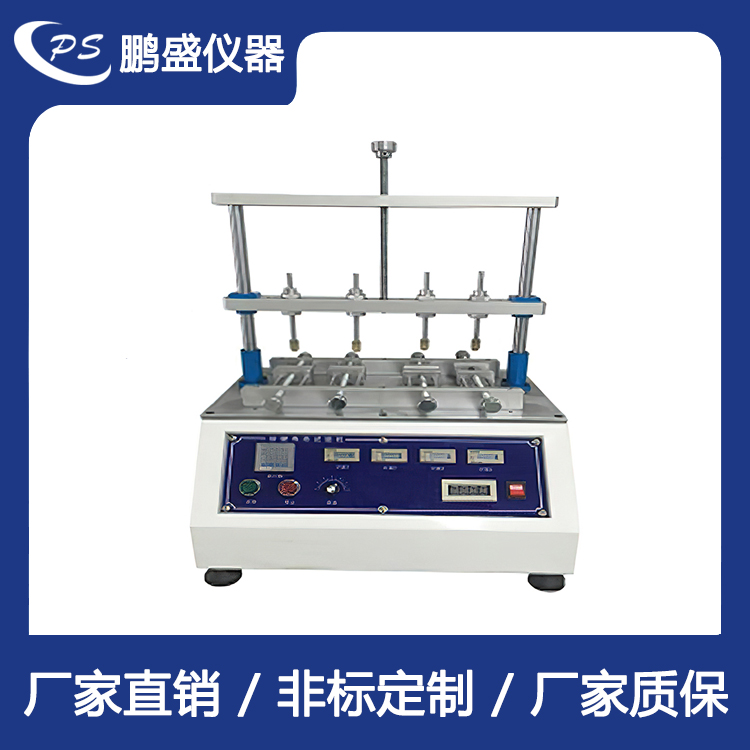 開關按鍵壽命試驗機