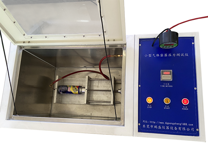 小型氣體容器壓力試驗(yàn)儀