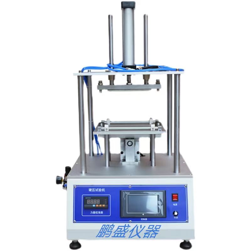 手機(jī)，通訊組件硬壓測試儀