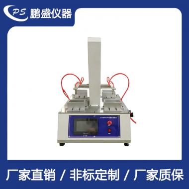 吸附式微跌落試驗機(jī)